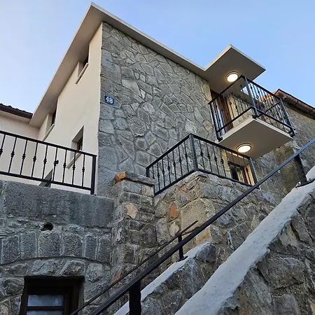 Nautia Stone House * Milohnici